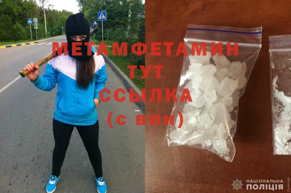 мяу мяу мука Верхнеуральск