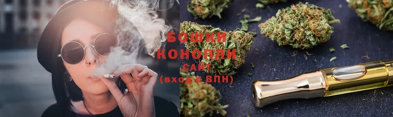 omg зеркало  Кондопога  Конопля THC 21% 